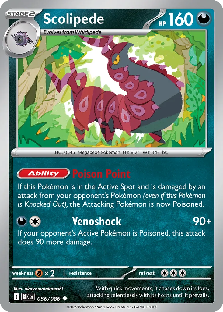 Scolipede — SV: Black Bolt — Pokemon