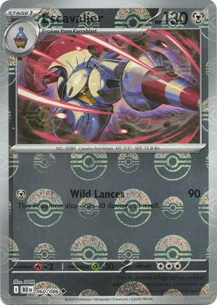 Escavalier — SV: Black Bolt — Pokémon