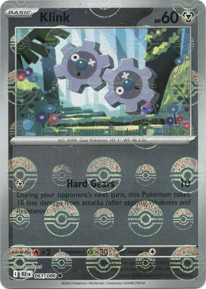 Klink — SV: Black Bolt — Pokémon