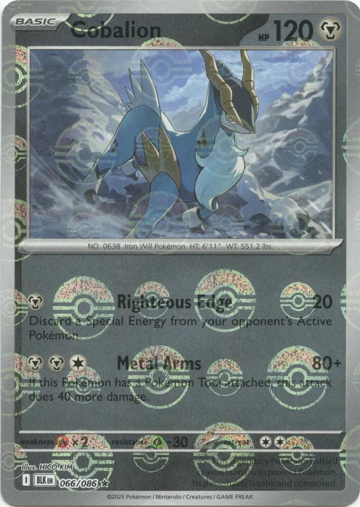 Cobalion — SV: Black Bolt — Pokemon