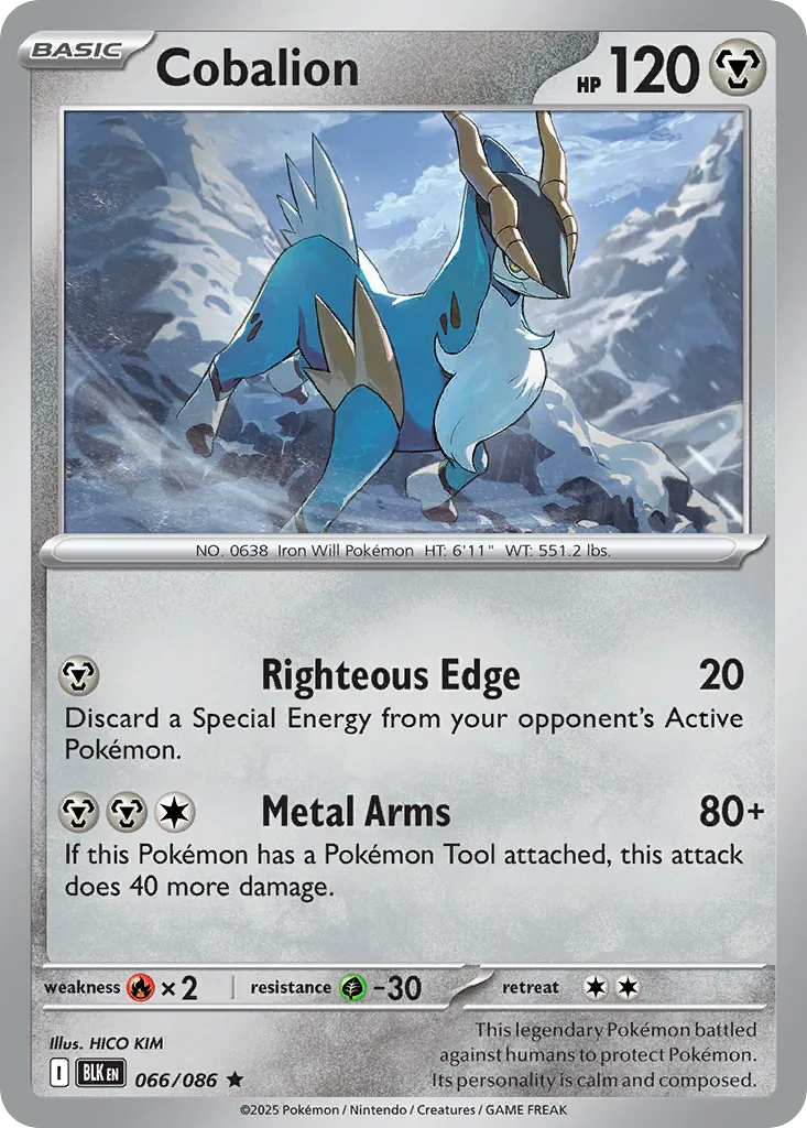 Cobalion — SV: Black Bolt — Pokémon