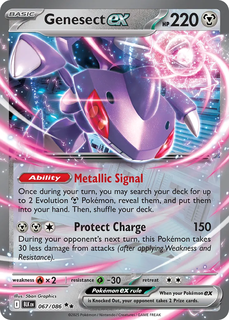 Genesect ex — SV: Black Bolt — Pokémon