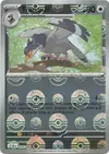 Product image for Tranquill