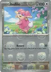 Product image for Nanméouïe