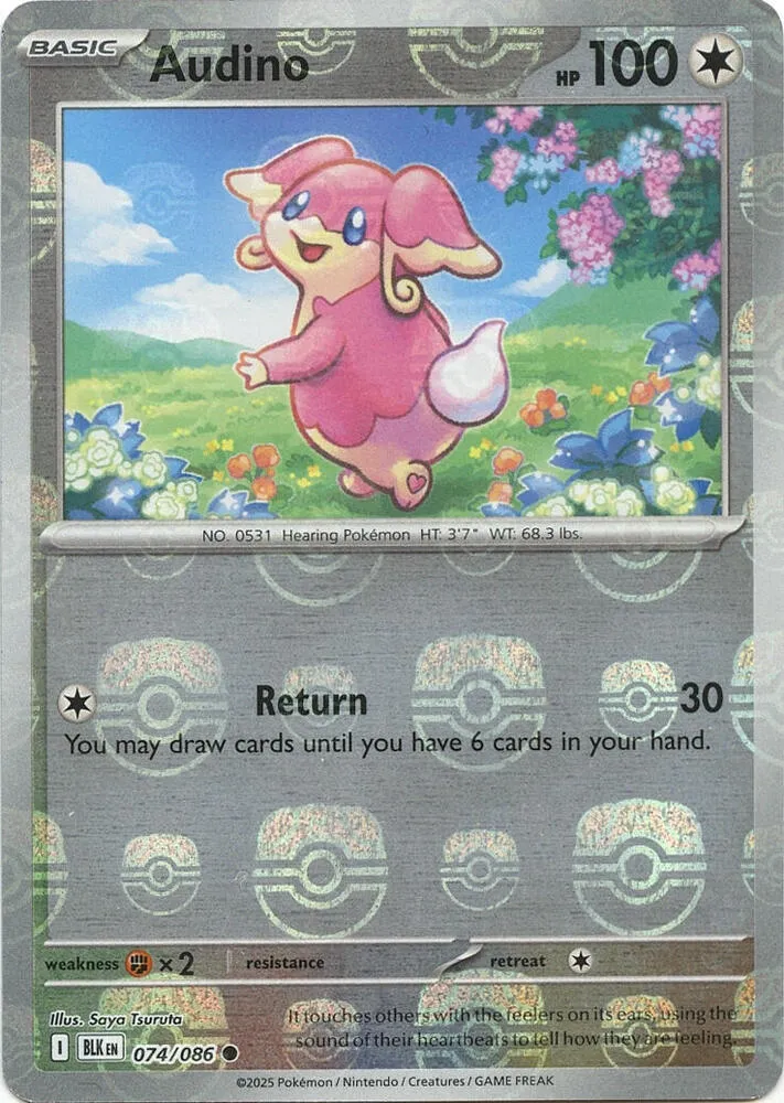 Audino — SV: Black Bolt — Pokemon