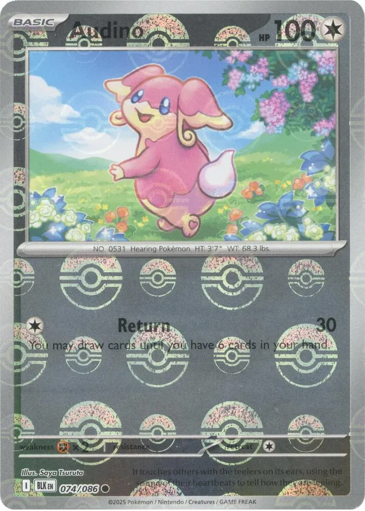 Audino — SV: Black Bolt — Pokémon