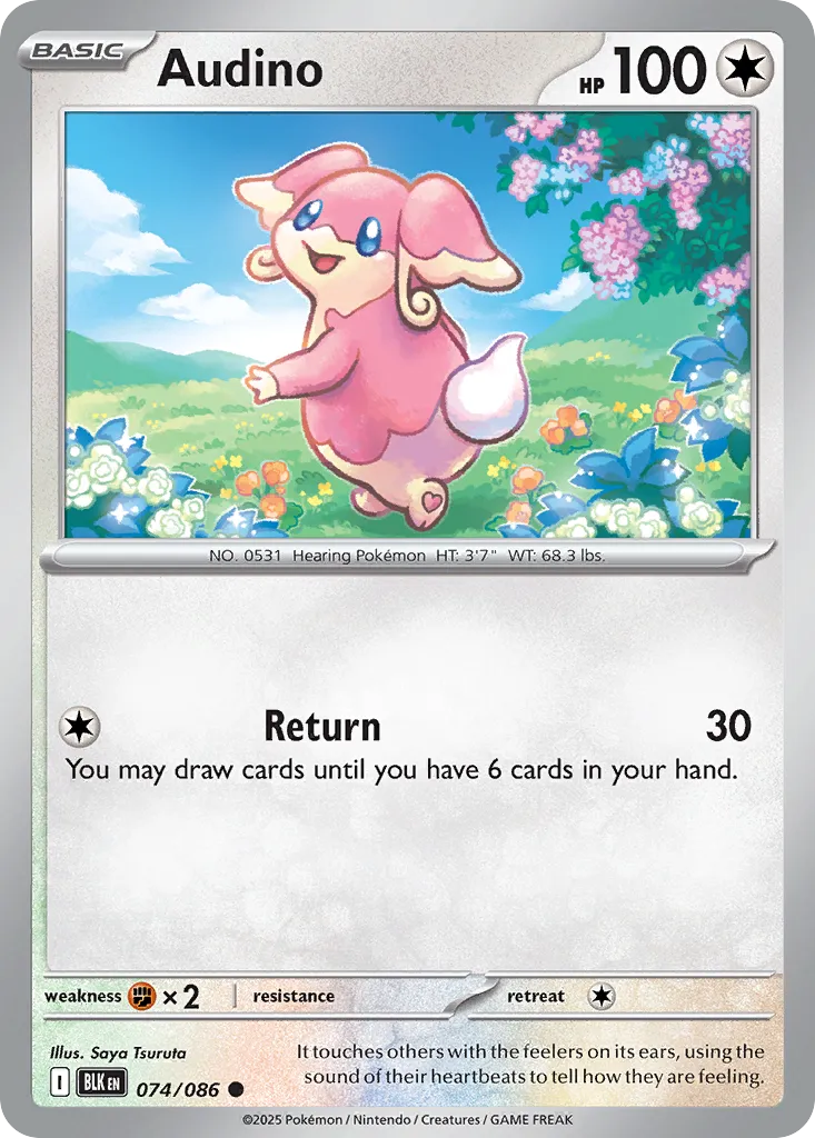 Audino — SV: Black Bolt — Pokémon
