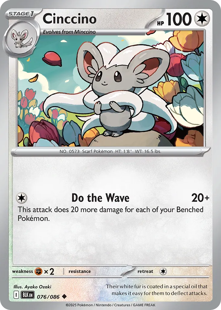Cinccino — SV: Black Bolt — Pokemon