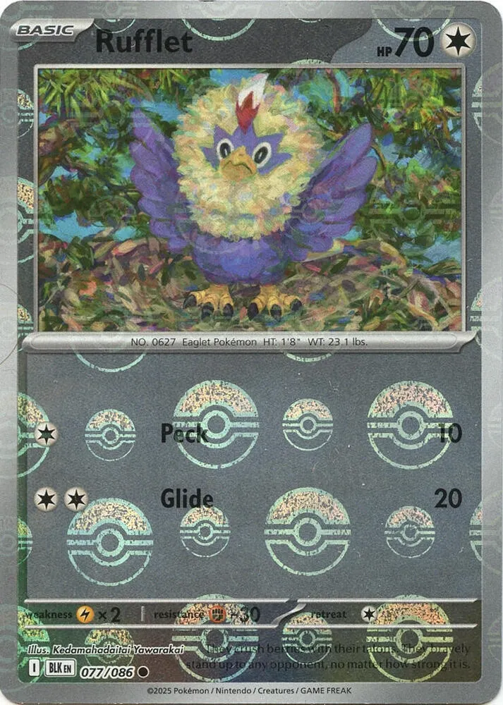 Rufflet — SV: Black Bolt — Pokémon