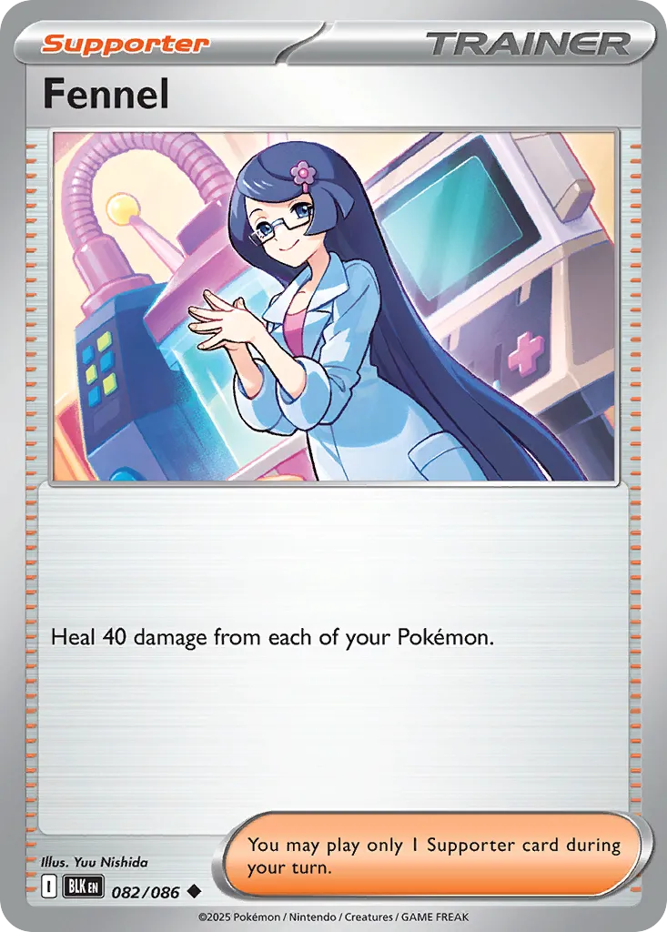Fennel — SV: Black Bolt — Pokémon