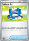 Product image for Pokegear 3.0