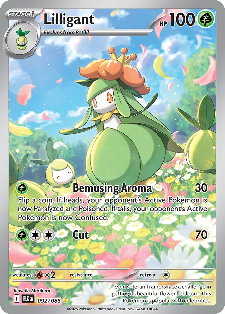 Lilligant — SV: Black Bolt — Pokemon