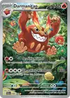 Product image for Darumacho