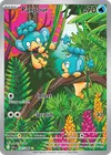 Product image for Flotajou
