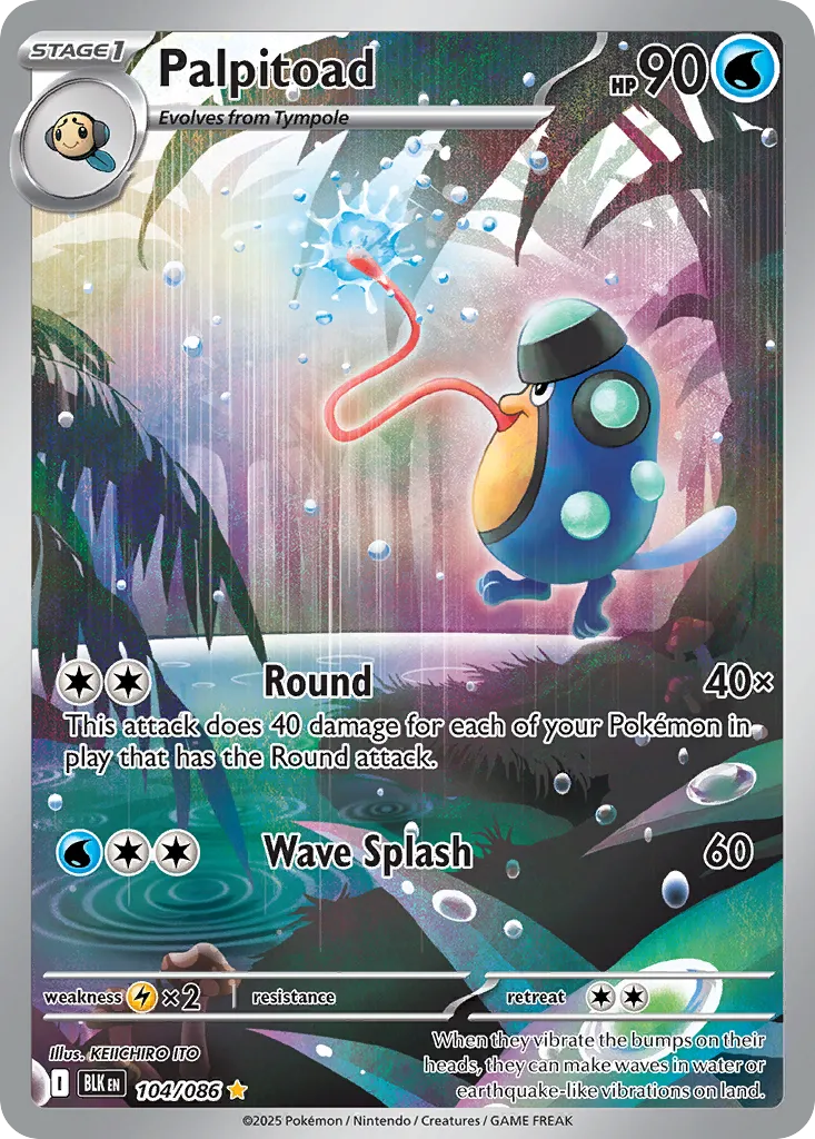 Palpitoad — SV: Black Bolt — Pokemon