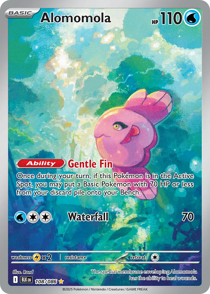 Mamanbo — SV: Black Bolt — Pokemon