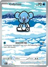 Product image for Polarhume