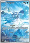 Product image for Hexagel