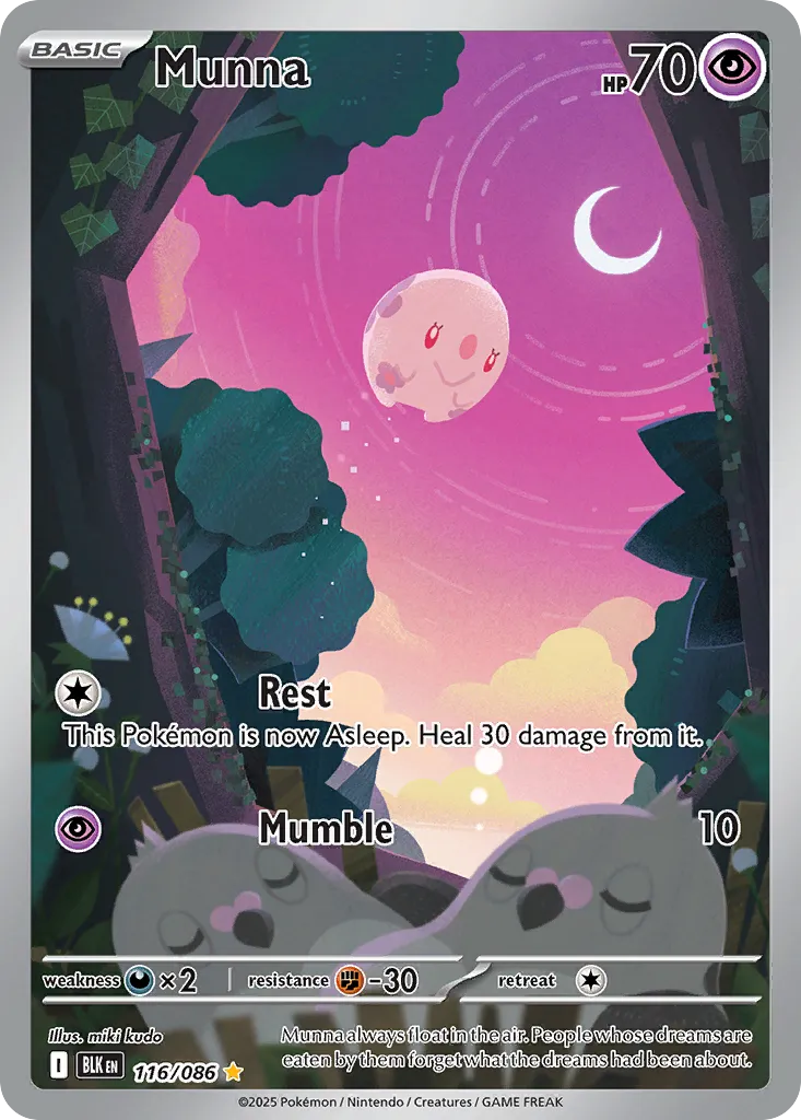Munna — SV: Black Bolt — Pokémon