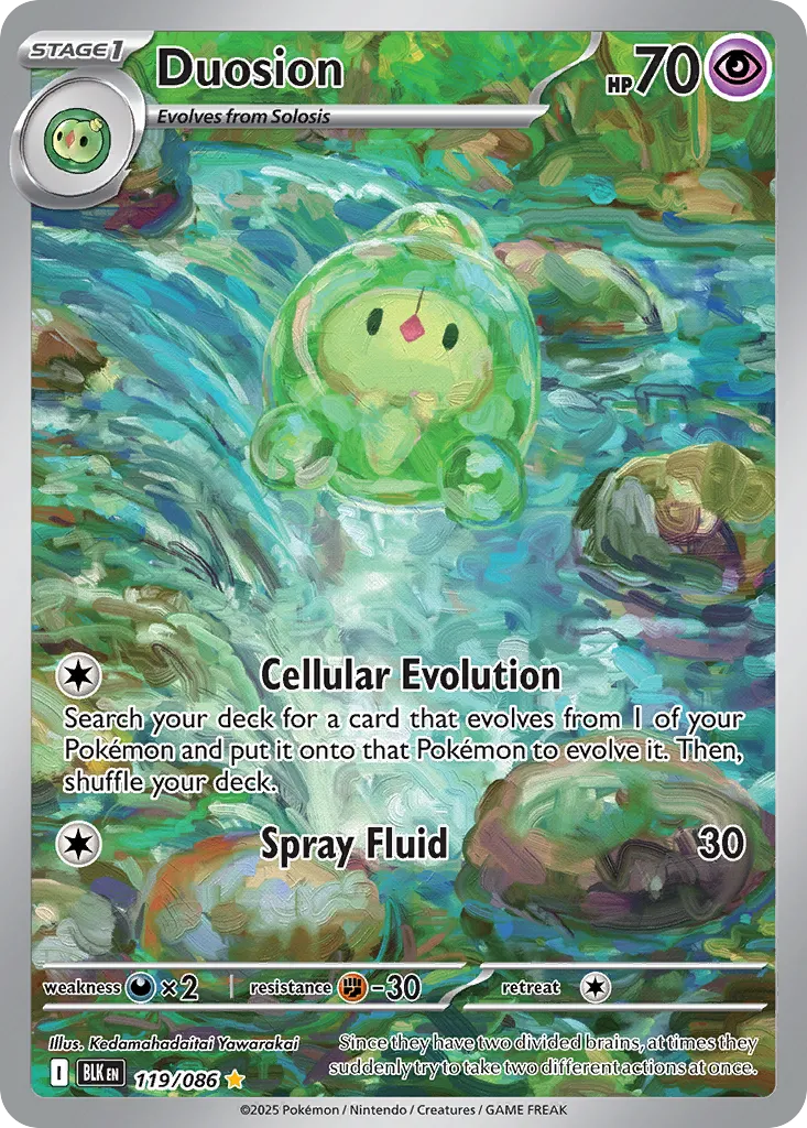 Duosion — SV: Black Bolt — Pokémon