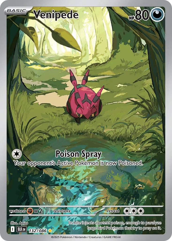 Venipede — SV: Black Bolt — Pokémon