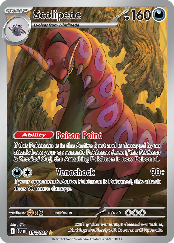 Brutapode from SV: Black Bolt - Pokemon
