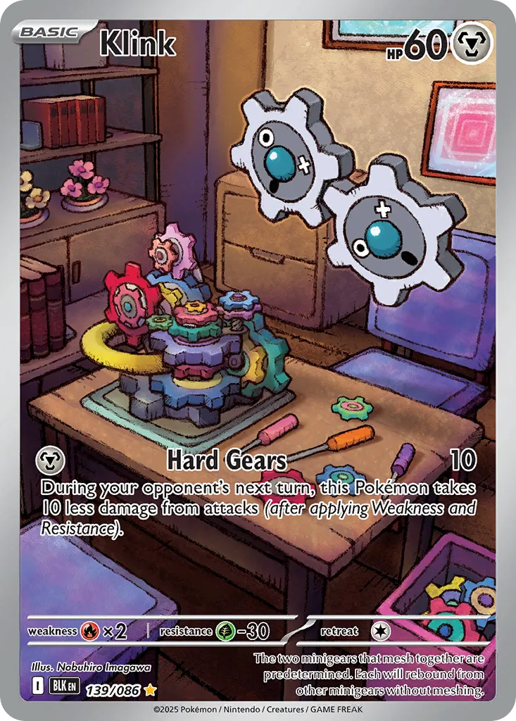 Klink — SV: Black Bolt — Pokémon