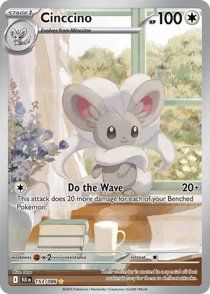 Cinccino — SV: Black Bolt — Pokemon