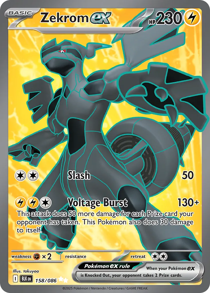 Zekrom ex — SV: Black Bolt — Pokémon