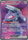 Product image for Genesect ex
