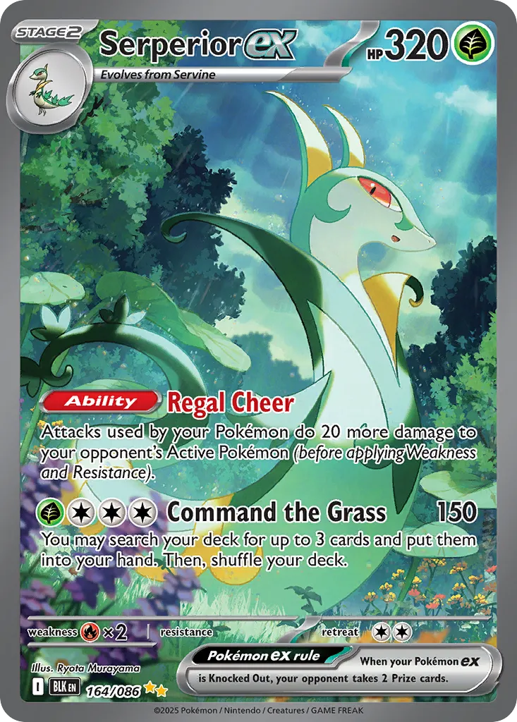 Serperior ex — SV: Black Bolt — Pokemon