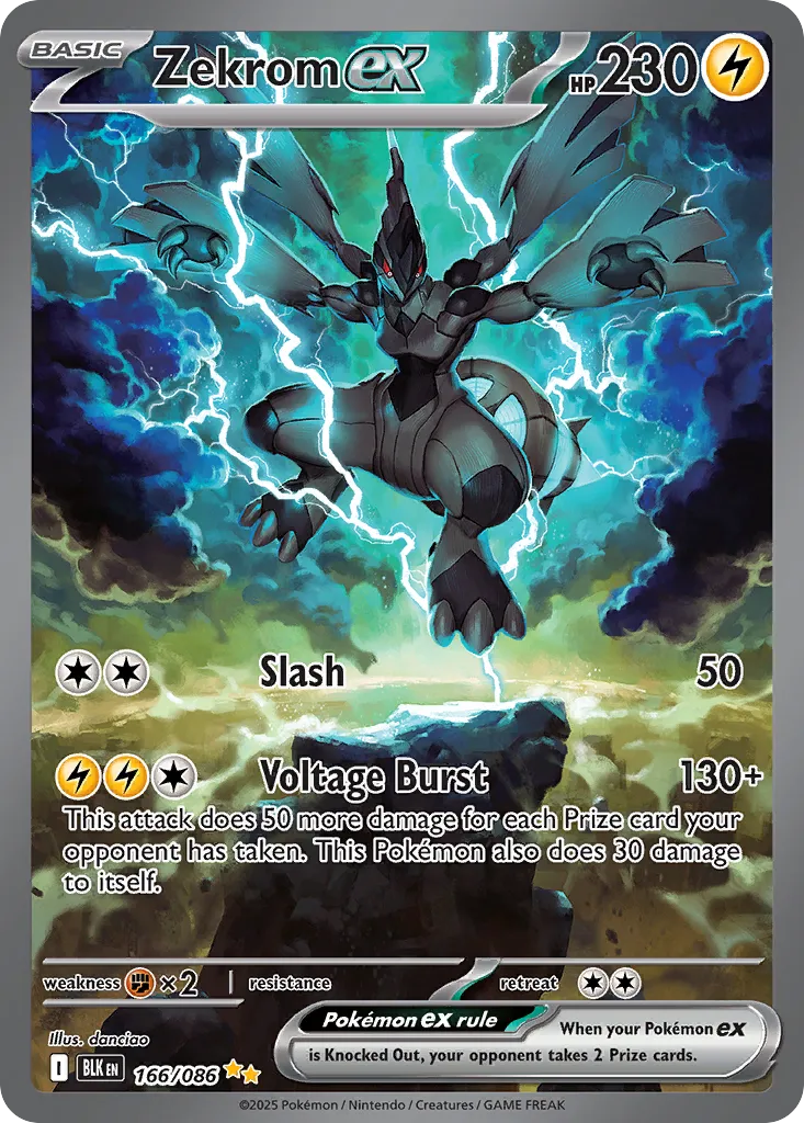 Zekrom ex — SV: Black Bolt — Pokemon