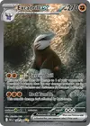 Product image for Minotaupe ex