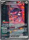 Product image for Genesect ex