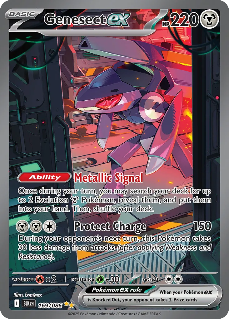 Genesect ex — SV: Black Bolt — Pokémon