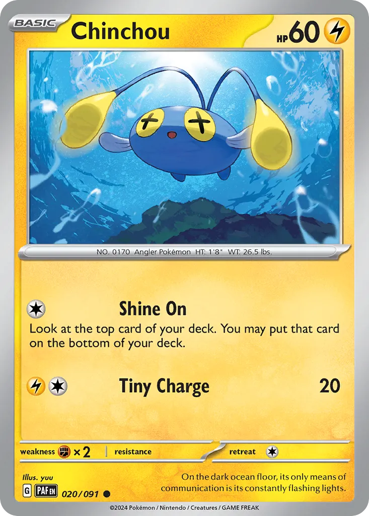 Loupio from SV: Paldean Fates - Pokemon