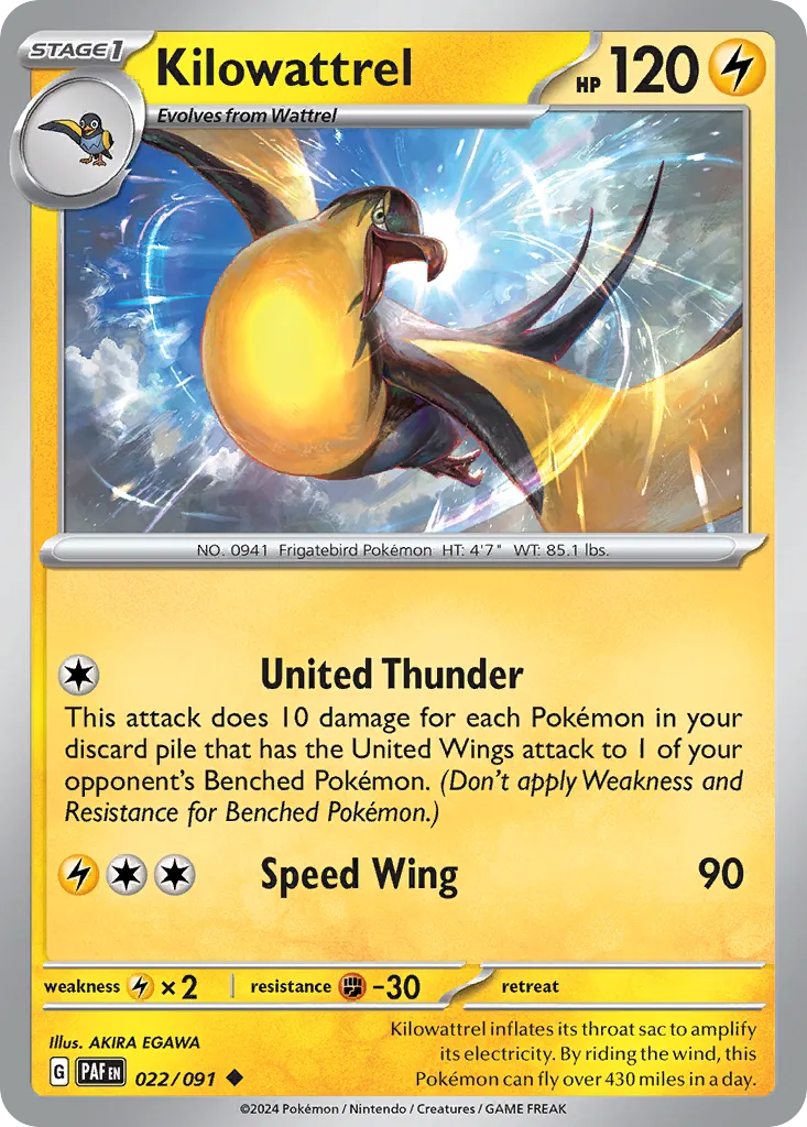 Kilowattrel — SV: Paldean Fates — Pokémon