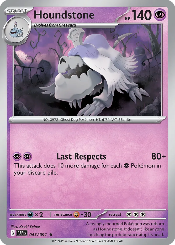 Houndstone — SV: Paldean Fates — Pokémon