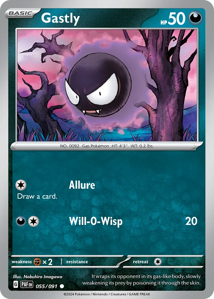 Gastly — SV: Paldean Fates — Pokémon
