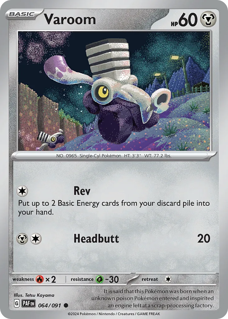 Vrombi — SV: Paldean Fates — Pokémon