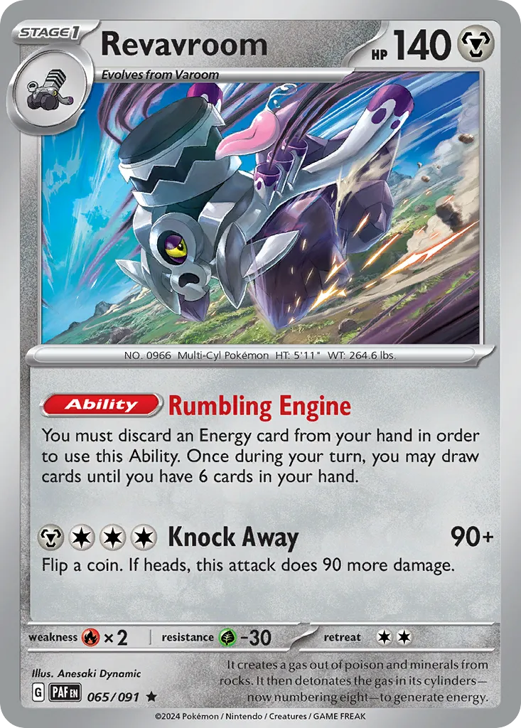 Revavroom — SV: Paldean Fates — Pokémon