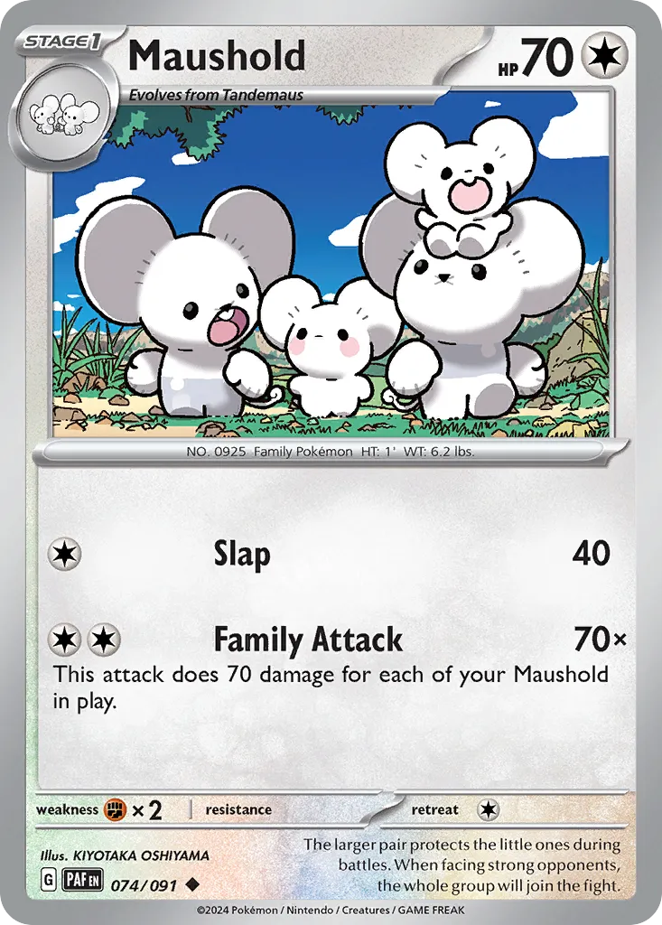 Maushold — SV: Paldean Fates — Pokémon