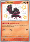 Product image for Oricorio