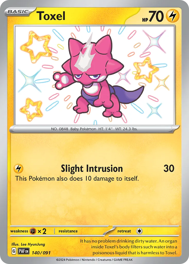 Toxel — SV: Paldean Fates — Pokémon