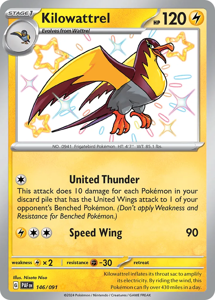 Kilowattrel — SV: Paldean Fates — Pokémon