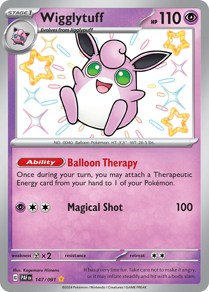 Wigglytuff — SV: Paldean Fates — Pokémon