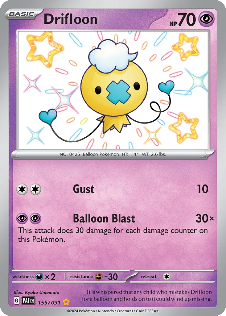 Baudrive — SV: Paldean Fates — Pokémon