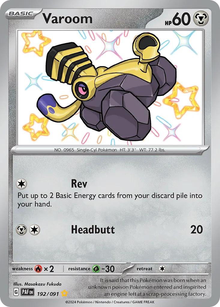 Vrombi from SV: Paldean Fates - Pokemon