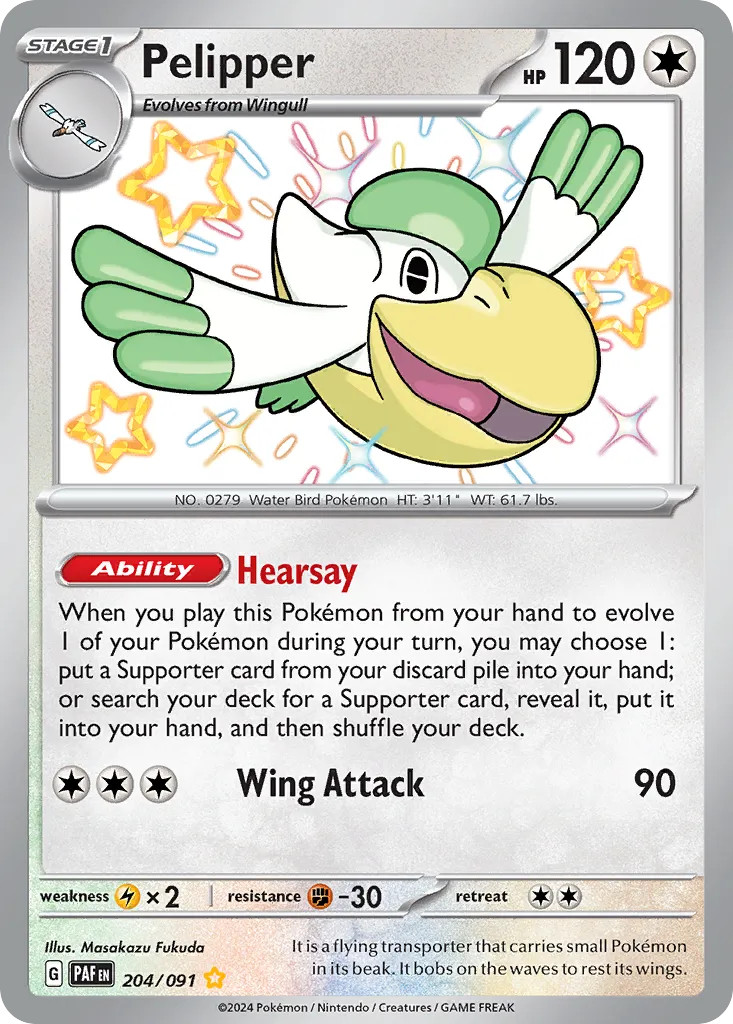 Bekipan — SV: Paldean Fates — Pokémon
