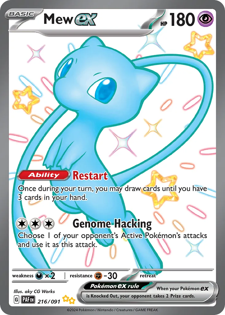 Mew ex — SV: Paldean Fates — Pokémon